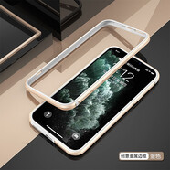龍豈蘋果11手機(jī)殼金屬邊框直邊iphone11 pro硅膠保護(hù)套全包邊防摔iphone11promax新款散熱外殼ip11男女 土豪金 鋁合金邊框【蘋果11Pro 5.8寸】