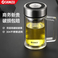 清水（SHIMIZU） 雙層玻璃杯帶手柄過濾網(wǎng)商務(wù)辦公泡茶杯便攜家用水杯可定制 8031 SM-8031 SM-8031-040  (400ml)