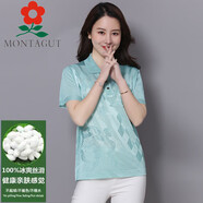 夢特嬌（MONTAGUT）夏季短袖T恤女士冰絲大碼體恤翻領直筒寬松上衣 801-蘋果綠 M 165