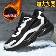 德爾加多（DELOCRD）特大碼男鞋運動鞋加大加肥寬松春秋皮面防水透氣網(wǎng)面45464748碼 810黑白加絨棉鞋 42