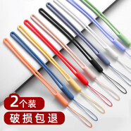迪普爾 手機(jī)掛繩短款手腕防丟繩防摔吊繩腕帶手拎液態(tài)硅膠防水易清洗手機(jī)掛飾【黑色兩個(gè)裝】