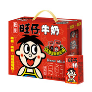旺旺 旺仔牛奶125ml*24包 禮盒裝 送禮佳品 兒童營(yíng)養早餐奶原味