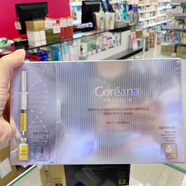 高麗雅娜香港 Coreana 高麗雅娜肉保濕精華 銀色面膜（鎂白）