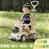 鶴琳特四輪可坐人兒童電動(dòng)車(chē)寶寶小汽車(chē)孩子玩具大人可推車(chē)充電童車(chē)禮物 珍珠白【遙控+大電瓶＋腳踏油門(mén) 推桿護欄+藍牙音樂(lè )  新年禮物