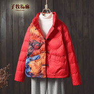 子牧棉麻冬裝 女文藝復(fù)古輕薄棉服中國風(fēng)印花拼色盤扣棉衣外套0818 紅色 XL(建議125-135斤)