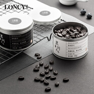 蘿西（Loncy） 300粒罐裝無蔗糖添加純黑苦巧克力85%75%高純可可脂健身散裝零食 解饞選0蔗糖罐裝300g（共2罐） 罐裝