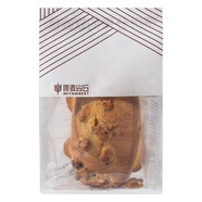 原麥山丘核桃滿(mǎn)滿(mǎn)面包150g  夾心軟歐包 早餐面包下午茶點(diǎn)心烘焙西式糕點(diǎn)