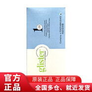 安利Amway 麗齒健全護(hù)型牙刷4支裝 新款安利軟毛牙刷（標(biāo)簽易損） 一盒裝 4支