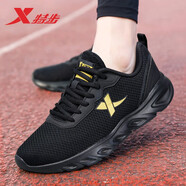 特步（XTEP）【氫風(fēng)科技】特步男鞋運動(dòng)鞋男跑步鞋男士旅游網(wǎng)面休閑鞋 黑金 44