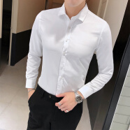 卡度頓襯衫男純色商務休閑長袖襯衫男韓版修身職業工作服四季款白襯衣男 白色 XL