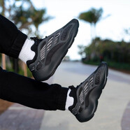 阿迪達斯 （adidas）Yeezy 椰子700 V3 紅花籽黑魂異形夜光乳老爹鞋G54853 H67799 黑魂 42