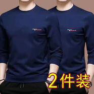 健卡丹【兩件裝】春秋男士長袖t恤百搭男裝冬季圓領(lǐng)寬松秋衣上衣潮打底 2件裝GE長袖：【深藍(lán)+深藍(lán)】 2XL【適合130-145斤】