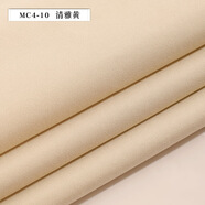昕璧輝無縫墻布客廳背景墻現(xiàn)代簡約天鵝絨素色墻紙壁布臥室北歐風(fēng)ins 潔雅黃
