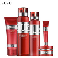 ZUZU補水保濕面霜 紅石榴鮮活巨補水套盒