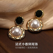 黛若復(fù)古風(fēng)無(wú)耳洞耳夾女法式仿珍珠耳釘中古花紋耳環(huán)潮 金屬螺旋耳夾（無(wú)耳洞可佩戴）