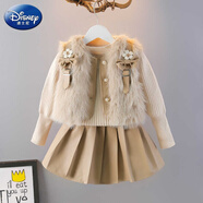 迪士尼（Disney）童裝女童冬季毛毛馬甲套裝裙子新款寶寶針織毛線衣三件套半身裙潮 卡其 花毛馬甲毛衣三件套裙 90 cm建議身高70-80cm1-2歲