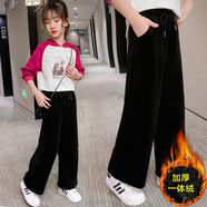奧米鼠童裝女童褲子秋冬裝中大兒童加絨加厚運動(dòng)長(cháng)褲寬松女孩絲絨闊腿褲 黑色加絨 170