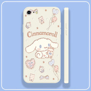 iPhone5s蘋果5/5s/se手機殼ip5蠟筆小新A1723軟膠套pg5防摔5s男女卡通 玉桂狗 大耳狗-直角邊-古董白 iphone5