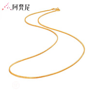 阿梵尼18K金項鏈肖邦鏈AU750黃金顯粗款彩金鎖骨鏈 黃色約45cm