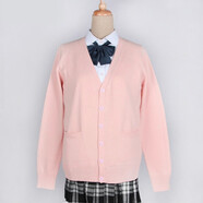 【JK制服官方】秋冬慵懶風(fēng)寬松長(cháng)袖毛衣針織開(kāi)衫女春秋新款學(xué)院風(fēng)可愛(ài)JK制服外套純色 粉紅（七針加厚） S