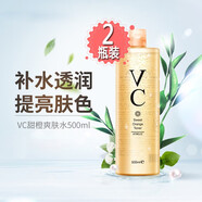 泰國atreus 黃金眼霜AT24K金鉑精華抗黑眼圈保濕勝肽抗皺緊致護膚品 兩瓶裝VC爽膚水