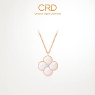 CRD克徠帝【現貨閃發(fā)】18K金四葉草鉆石項鏈女吊墜雙面生日禮物 【CK00245R】母貝 單吊墜約2分+贈銀項鏈