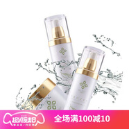 悅蕾紀(jì)萊熙燕窩面膜洗面奶水乳護(hù)膚品套裝化妝品 凍肽植物胎盤素水+乳+霜