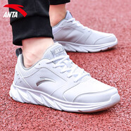 安踏男鞋運動(dòng)鞋男秋季新款白色皮面防水鞋軟底透氣跑步鞋男旅游鞋子 （皮面）安踏白/霧灰/銀色 41 (美碼8)