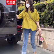 歐絲婕（OUSIJIE）大碼女裝夏季套裝女2025新款遮肉顯瘦不規(guī)則收腰襯衫牛仔褲 黃色上衣+藍色褲子 3XL 建議145-155斤