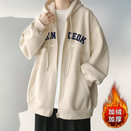 汐嘻衛(wèi)衣男春夏季美式潮牌運(yùn)動(dòng)連帽開衫外套上衣服夾克 加絨杏色 XL -建議110-130斤左右