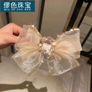 繆色（MiU Se）蕾絲歐根紗蝴蝶結(jié)發(fā)夾森系超仙復(fù)古網(wǎng)紅發(fā)飾閃鉆彈簧夾頂夾女 香檳色A15-201