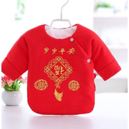 黛芷芙新生兒保暖夾棉衣服初生嬰兒和尚服棉加厚半背衣上衣春秋冬季裝 歲歲平安 半背棉衣 59cm適合0-3個(gè)月