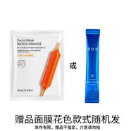 雪玲妃（SNEFE） 玻尿酸安瓶原液精華水煙酰胺呵護(hù)肌膚補(bǔ)水保濕濕敷水化妝水爽膚 贈品補(bǔ)水面膜1份【勿拍 】