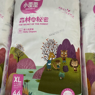 小歪歪森林的秘密紙尿褲拉拉褲透氣干爽 紙尿褲 XL 44片 1包 通用
