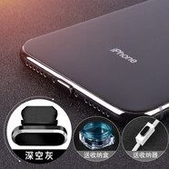 cance1 Typec安卓手機防塵塞耳機孔C口充電口塞通用型p60華為mate50 X90Pro 亮黑色蘋果防塵塞1粒【送2種】11/XS/XR/