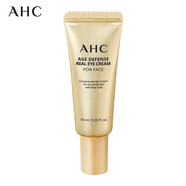 AHC煥齡修復全臉眼霜10ml體驗裝 試用裝
