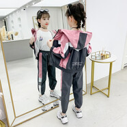 溜溜蛙女童套裝春秋裝兒童衛(wèi)衣外套運(yùn)動(dòng)褲兩件套中大童新款韓版小女孩衣服3-14歲秋季女學(xué)生童裝兒童套裝 粉紅色 三條扛開衫套裝 160碼建議身高145-155cm