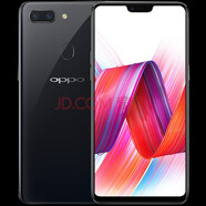 OPPO R15 二手手機 夢(mèng)境版視野全面屏手機 三網(wǎng)通 備用機 9成新 陶瓷黑 6G +128GB