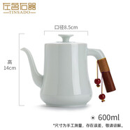 左茗右器（ZUOMINGYOUQI）景德鎮(zhèn)青瓷泡茶壺大容量涼水壺冷水壺防燙花茶壺陶瓷茶杯茶具套裝 青瓷茶壺600ml