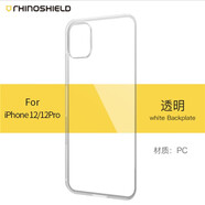 RHINOSHIELD犀牛盾蘋果iPhone12\/12Pro手機(jī)殼6.1英寸防摔邊框情侶保護(hù)套 【搭配邊框立減15】透明背板【適用12/12Pro