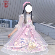 閃動(dòng)少女（SHANDONGSHAONV）洛麗塔甜美蓬蓬裙2020新款夏季日系少女感印花公主裙吊帶連衣裙女 星空粉單件 均碼