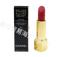 香奈兒（Chanel）獅子彗星細管口紅啞光 七夕禮物520禮物 獅子257#