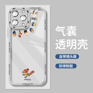 迪士尼（Disney）瘋狂動(dòng)物城適用蘋(píng)果自帶鏡頭膜手機殼可愛(ài)卡通尼克朱迪兔子硅膠軟外殼網(wǎng)紅情侶男女款全包保護套 金屬鏡框【透白】尼克狐貍-XMY150 iPhone13proMax
