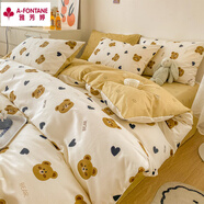 雅芳婷（A-Fontane）純棉床笠四件套全棉床單被套小清新學(xué)生1.8床上用品4 小熊比爾 床笠款 x 1.8米床(被套220x240)