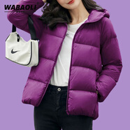 WABAOLI 短款羽絨服女2025年冬季新款加厚時(shí)尚洋氣立領(lǐng)連帽休閑韓版外套 紫色連帽 2XL 【建議125-140斤】