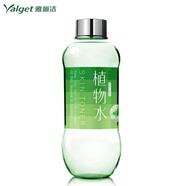 雅麗潔植物水金盞花絲瓜蘆薈水黃瓜水爽膚水噴霧男女補(bǔ)水保濕水 1瓶 蘆薈水550ml