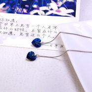 耳釘女紅色愛(ài)心耳線(xiàn)長(cháng)款心形耳環(huán)韓版可愛(ài)耳鏈流蘇心形耳墜88 海洋之心耳線(xiàn)