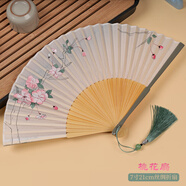 臻臻上品扇子女古風(fēng)絲綢折扇中式古裝漢服舞蹈扇折疊扇中國特色禮品送老外 桃花扇7寸烤漆絲綢折扇