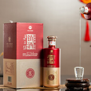 鎮(zhèn)酒茅臺(tái)鎮(zhèn)醬香型白酒鎮(zhèn)酒8純糧釀造坤沙工藝單瓶禮盒裝 53%vol 500mL 1瓶