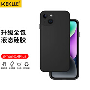 KEKLLE 適用蘋(píng)果14plus手機殼 iPhone14plus保護套全包防摔硅膠軟殼男女款手機套升級液態(tài)硅膠午夜黑